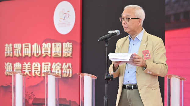 漁農(nóng)美食墟旺角花墟舉行 漁農(nóng)美食墟旺角花墟舉行