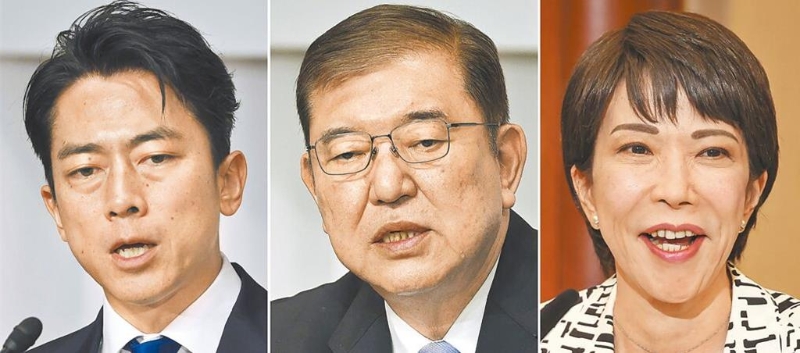 日本自民黨27日舉行總裁選舉，小泉進(jìn)次郎（左起）、石破茂、高市早苗呈「三強(qiáng)鼎立」態(tài)勢(shì)，最后石破茂出線，當(dāng)選自民黨第28任總裁。（美聯(lián)社）
