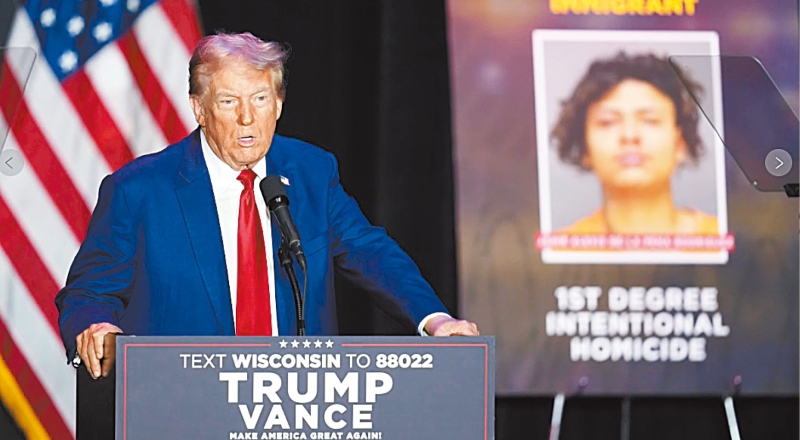 特朗普威州造勢(shì)。