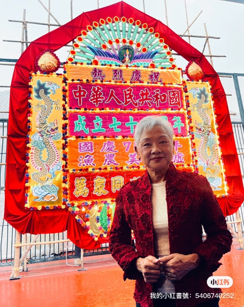 葉麗儀把上海灘帶到花墟公園。