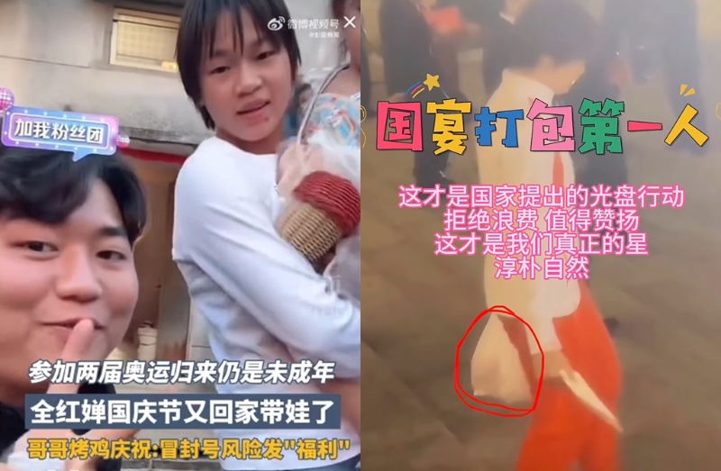 全紅嬋最近抱孩子亂入哥哥直播。