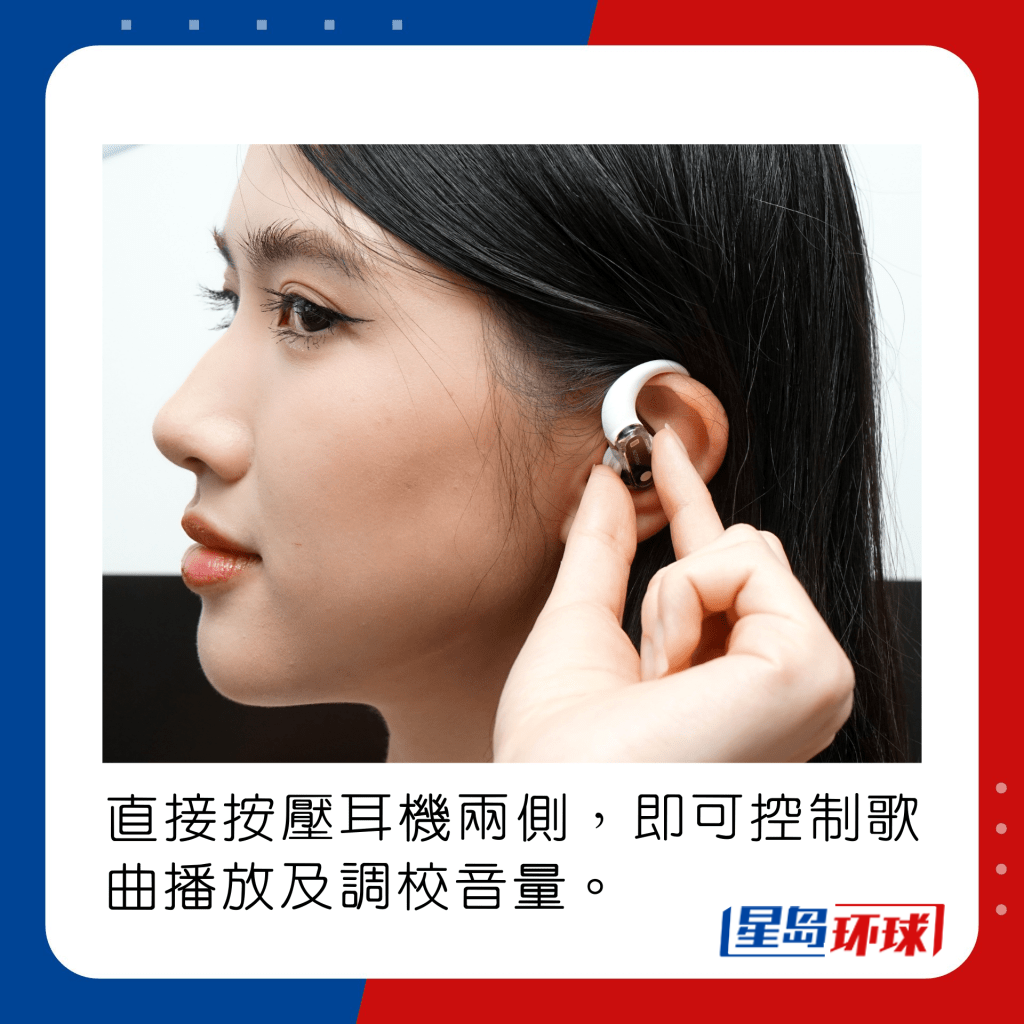 HeadlifeDigiNothingEAROPNE07 HeadlifeDigiNothingEAROPNE07