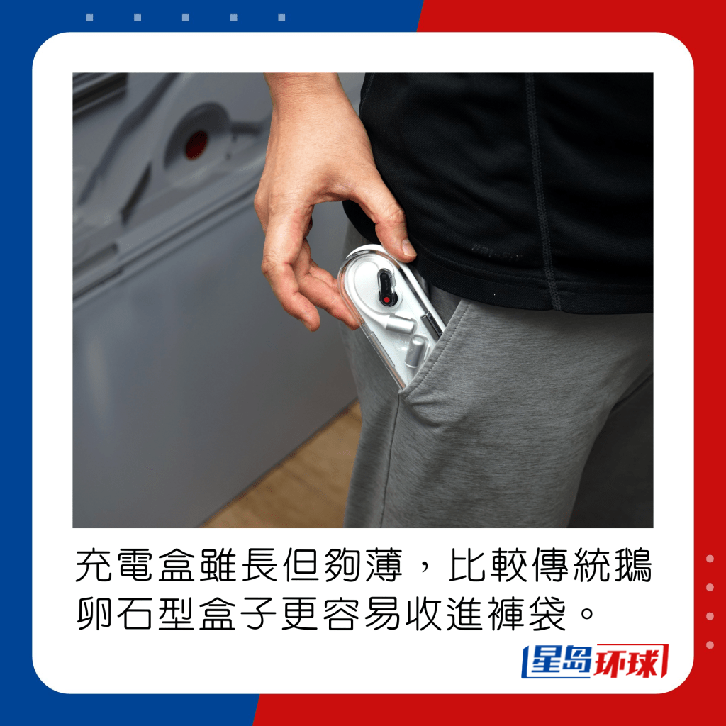 HeadlifeDigiNothingEAROPNE09 HeadlifeDigiNothingEAROPNE09