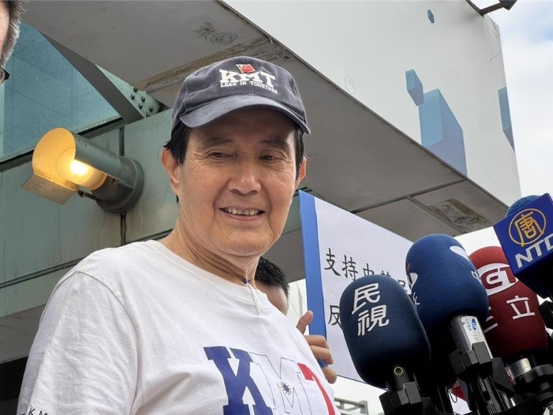 馬英九今天（10日）早上參加國(guó)民黨中央舉辦的國(guó)慶升旗典禮。