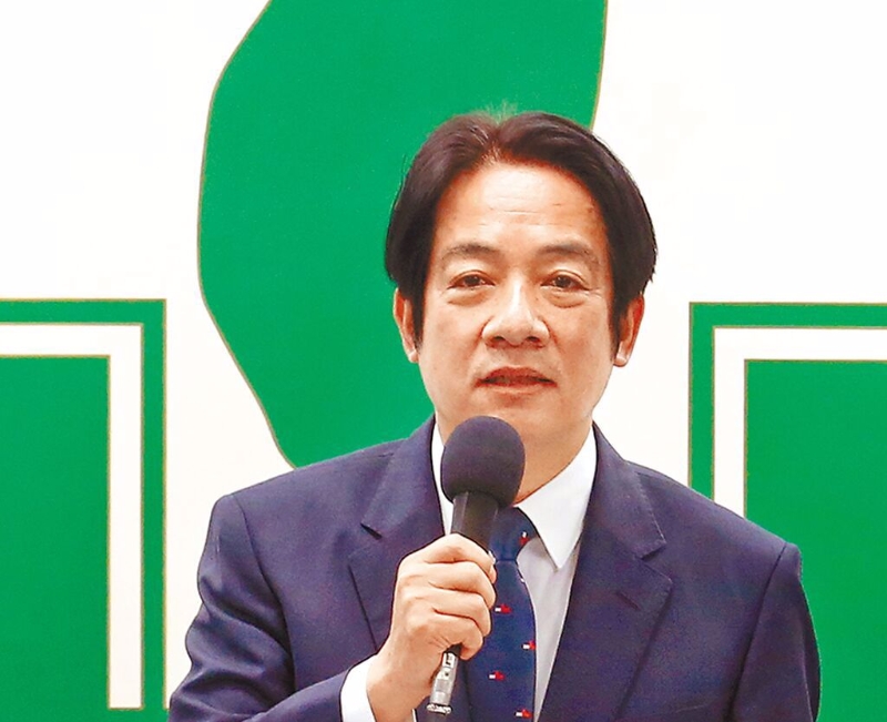 賴清德。中時資料照