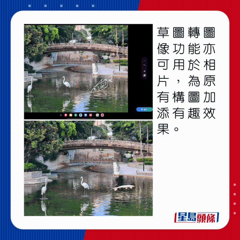 HeadlifeDigiSSGalaxyTabS10PLUS20 HeadlifeDigiSSGalaxyTabS10PLUS20