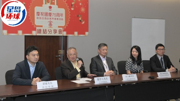 國慶優(yōu)惠成效顯著