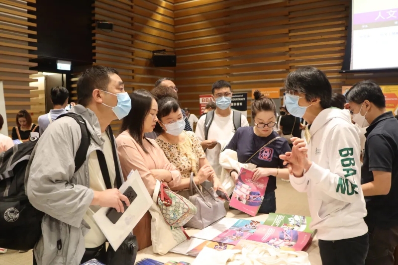 香港恒生大學(xué)舉行內(nèi)地生本科入學(xué)咨詢?nèi)铡? alt=