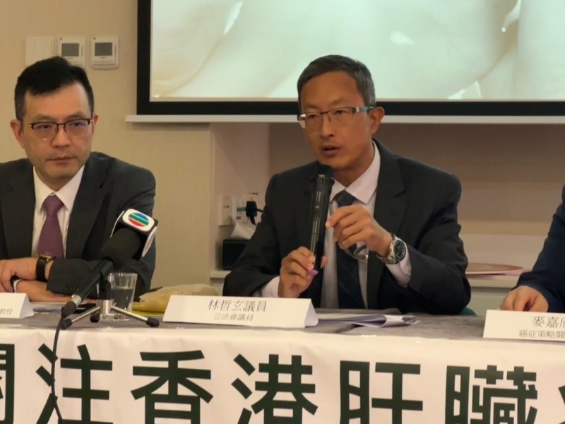 林哲玄建議將乙肝篩查及治療納入「慢病共治計(jì)劃」等基層醫(yī)療系統(tǒng)。