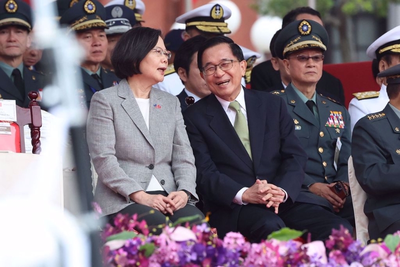 2024年“雙十”大會10日舉行