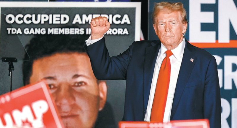 特朗普在科州奧羅拉市競選集會上宣布，若重返白宮將援引1798年《外國敵人法》