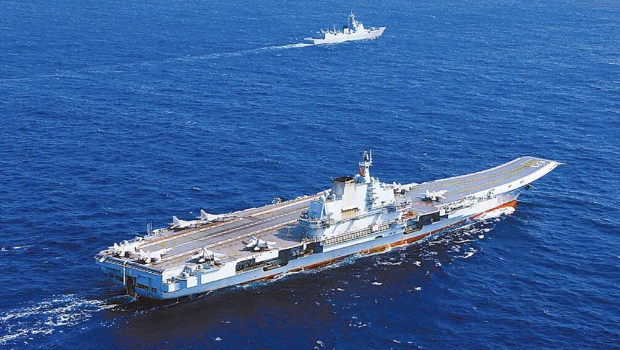 遼寧艦航母編隊(duì)位于臺(tái)灣島以東