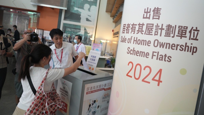 新一份《施政報(bào)告》提出優(yōu)化居屋抽簽。