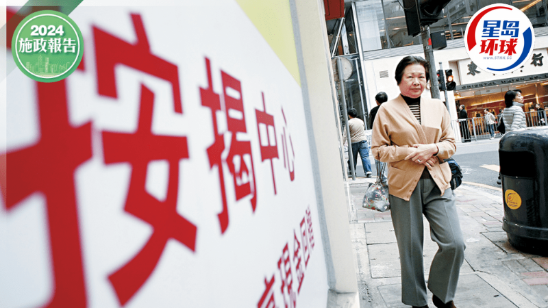 住宅按揭成數(shù)統(tǒng)一7成