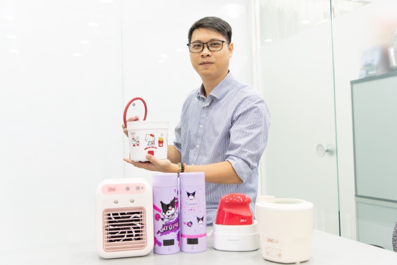 注意安全 注意安全