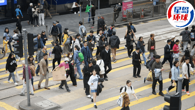 落實強(qiáng)積金全自由行