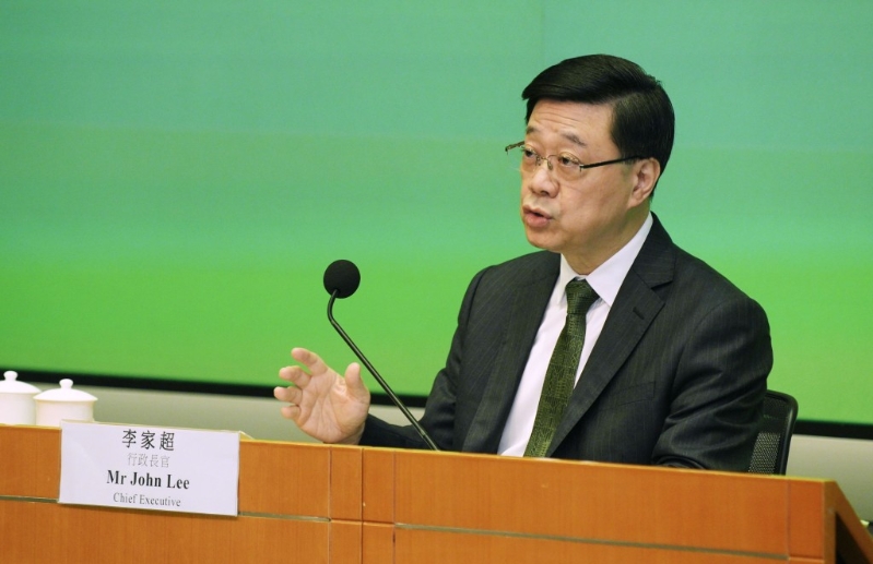 行政長官李家超 行政長官李家超