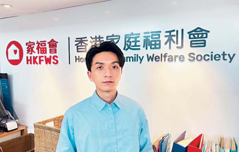 部分家長將子女成績下滑歸咎于打機及上網(wǎng)，