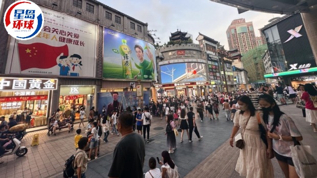 北上消費(fèi) 北上消費(fèi)