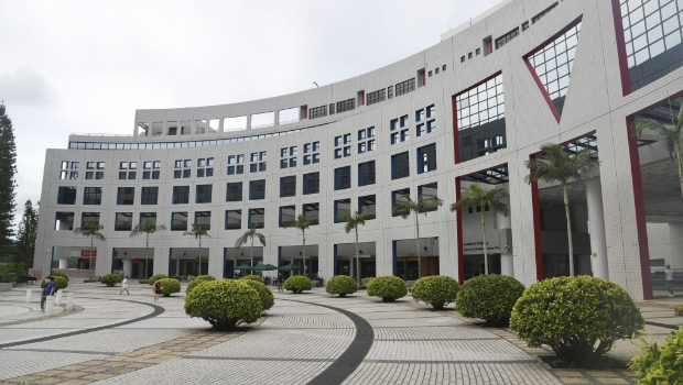 科技大學(xué) 科技大學(xué)