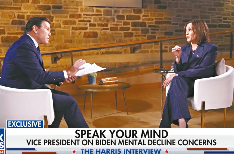 哈里斯打破慣例接受霍士電視臺專訪，在節(jié)目中主持人連番追問，她就承諾了一旦當選，不會延續(xù)拜登時代的移民政策。 霍士新聞截圖