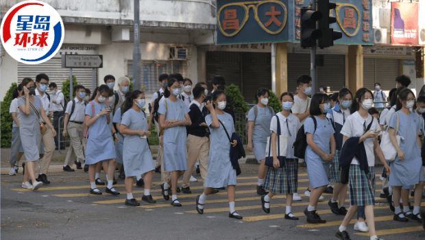 新一份《施政報(bào)告》提出促進(jìn)精神健康措施 新一份《施政報(bào)告》提出促進(jìn)精神健康措施