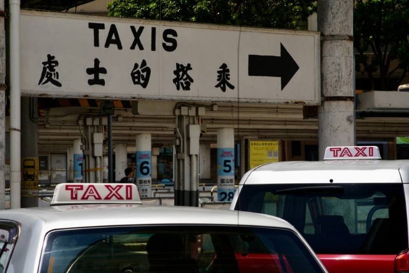 新一份《施政報(bào)告》建議的士車隊(duì)提供阿拉伯語服務(wù)資訊。資料圖片