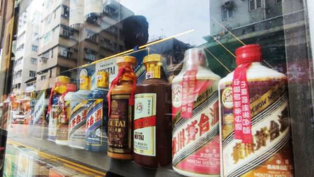 分兩層實施烈酒稅是平衡做法 分兩層實施烈酒稅是平衡做法