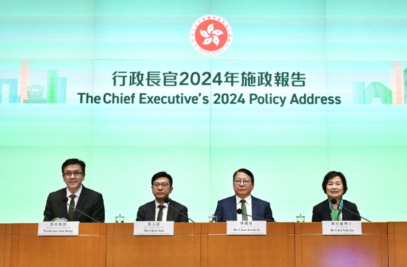 陳國(guó)基 陳國(guó)基