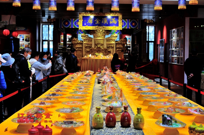 “滿漢全席”設(shè)置