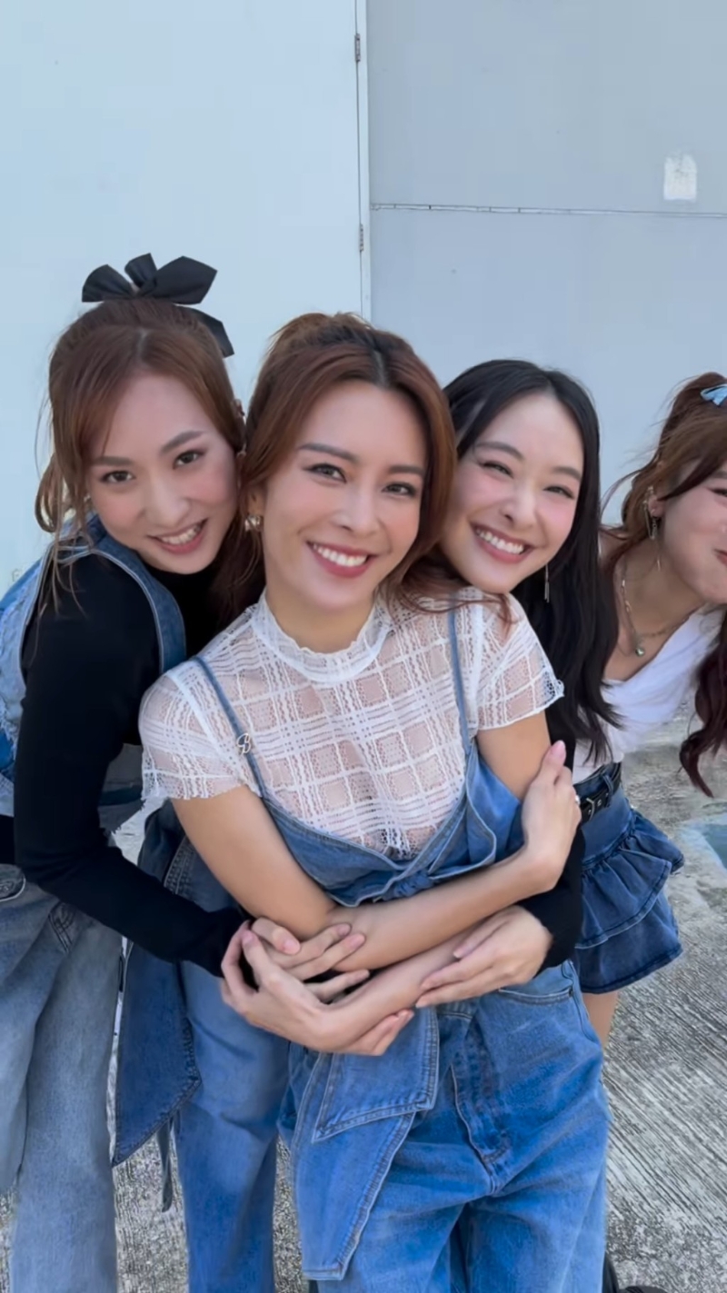 事業(yè)線露出