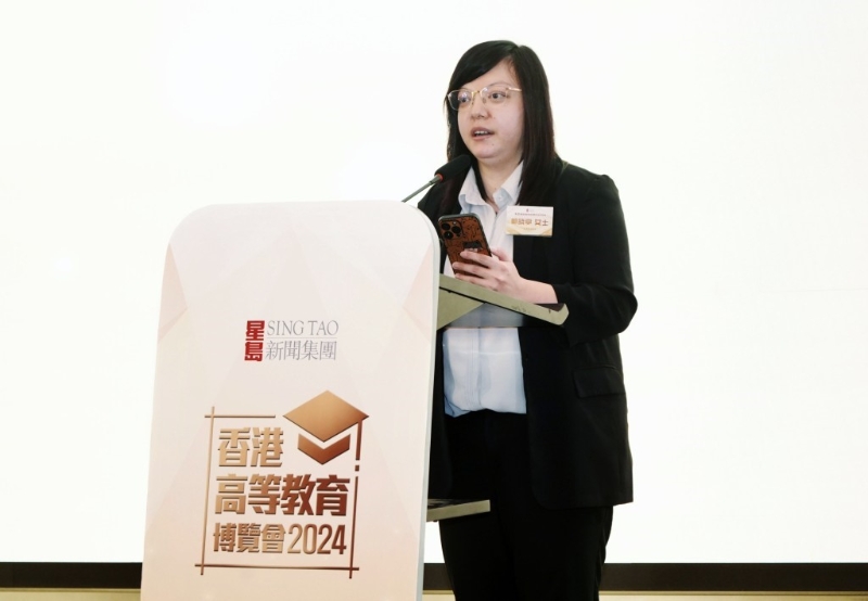 星島新聞集團(tuán)副主席郭曉亭在開幕禮致辭時(shí)表示，在全球化教育浪潮中，香港以其獨(dú)特的教育優(yōu)勢(shì)，得到越來越多內(nèi)地學(xué)子青睞。