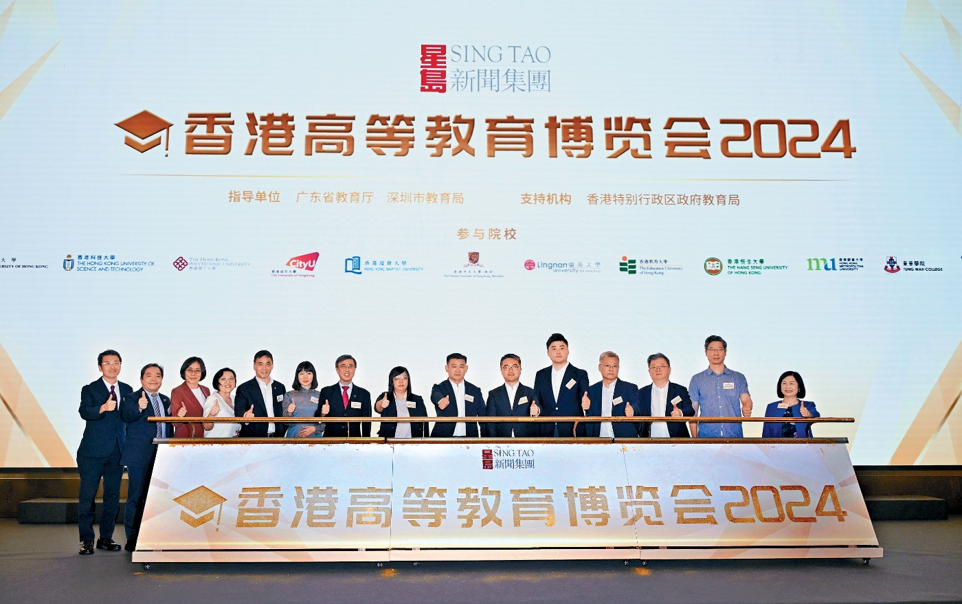 NEC03P01201024 copy NEC03P01201024 copy