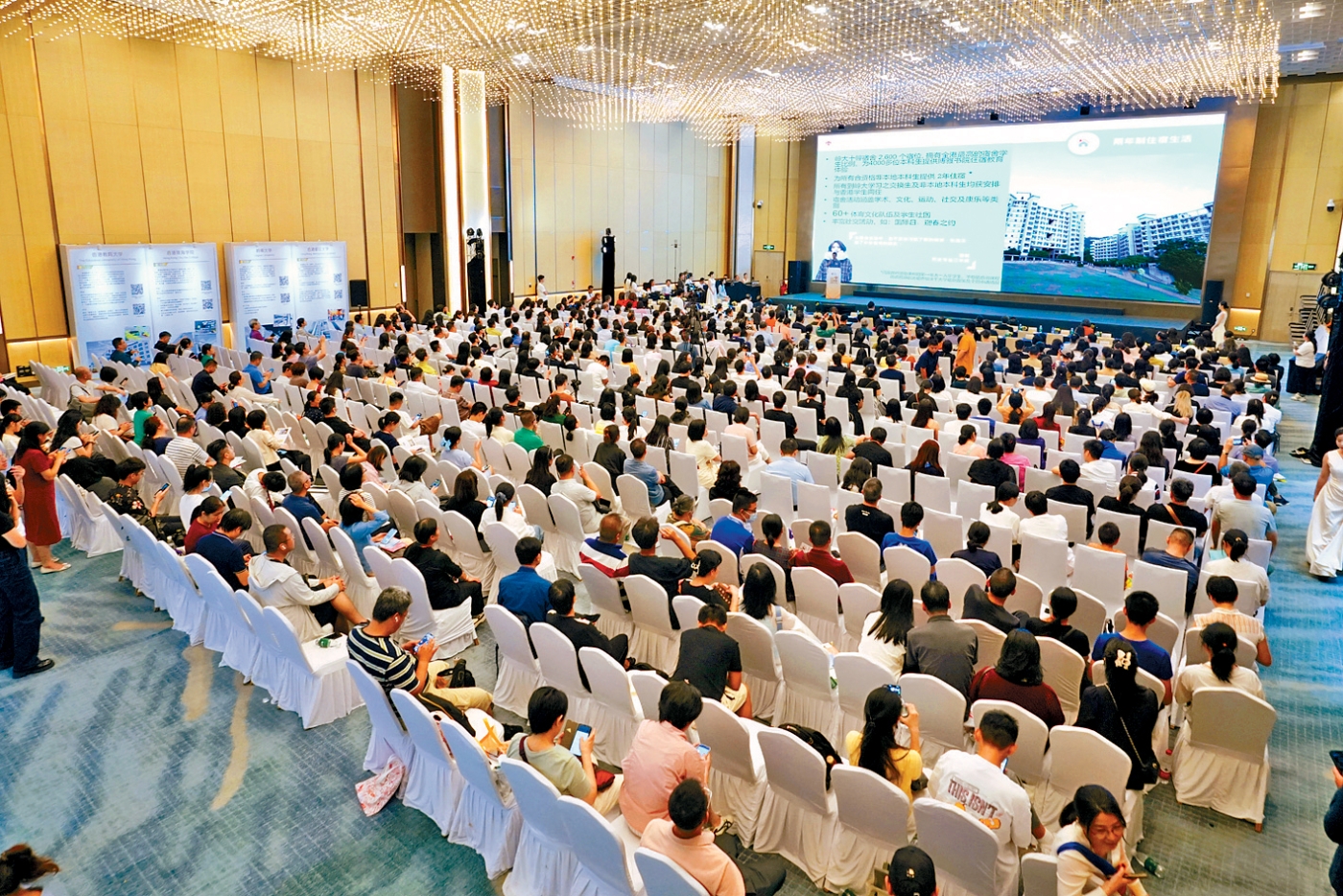 NEC03P02201024 copy NEC03P02201024 copy