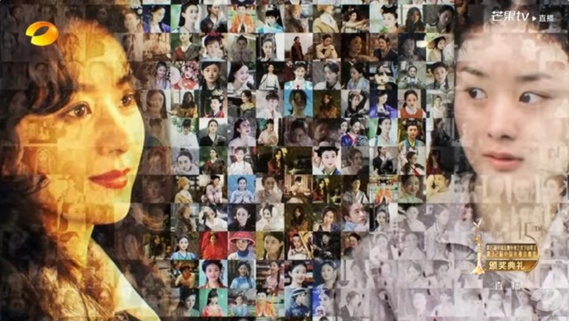 趙麗穎2封金鷹視后，現(xiàn)場影片也匯集她在各劇中的經(jīng)典勵志名言。