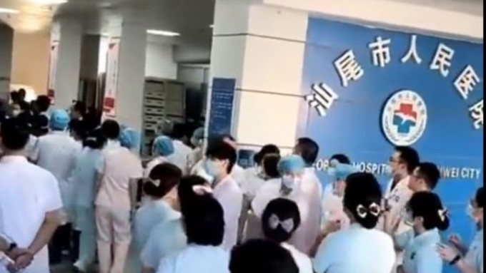 汕尾醫(yī)院過百醫(yī)護追薪 汕尾醫(yī)院過百醫(yī)護追薪