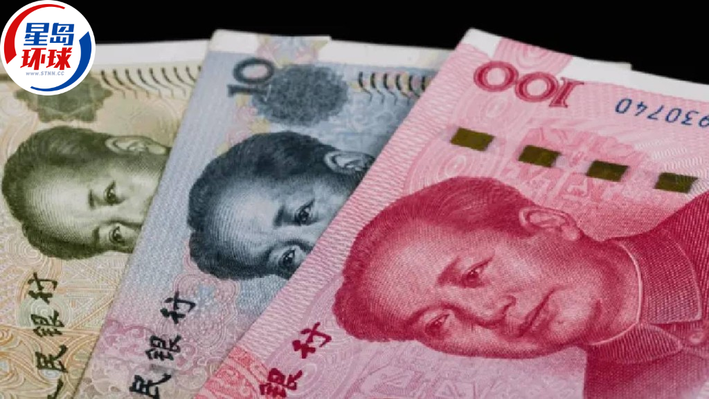 匯豐稱人民幣在全球市場使用有很大發(fā)展空間 匯豐稱人民幣在全球市場使用有很大發(fā)展空間