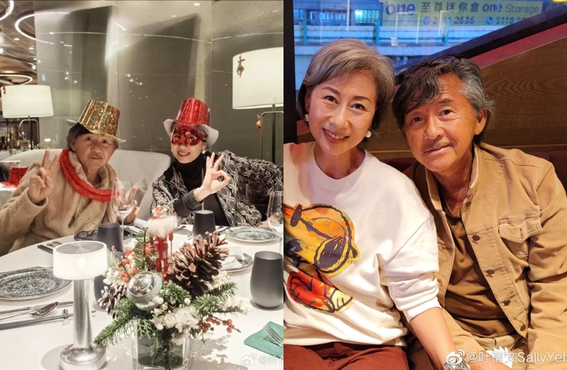 林子祥、葉蒨文兩人感情越陳越香。