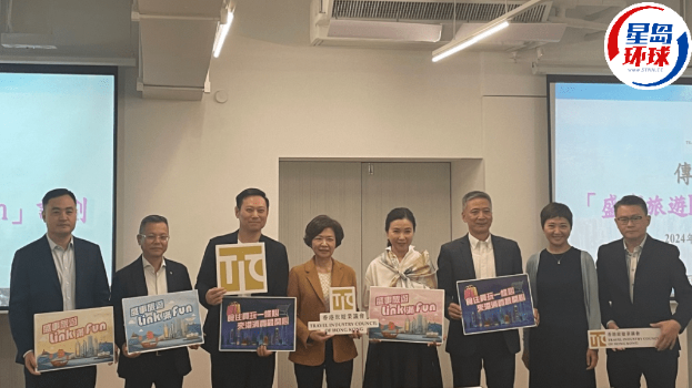 旅議會伙不同業(yè)界推盛事旅游計(jì)劃 旅議會伙不同業(yè)界推盛事旅游計(jì)劃