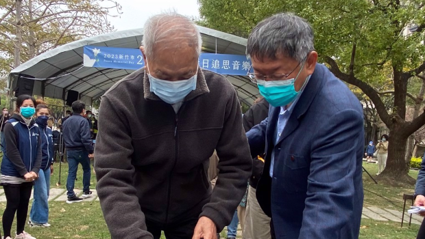 柯文哲11年前風(fēng)光從政父親當(dāng)時(shí)吐一句 柯文哲11年前風(fēng)光從政父親當(dāng)時(shí)吐一句