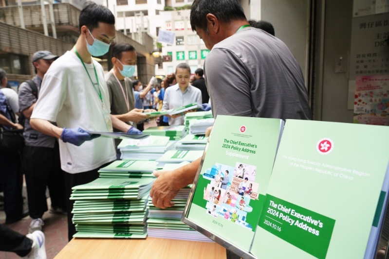 房屋、醫(yī)療問(wèn)題仍是市民最關(guān)心的范疇。