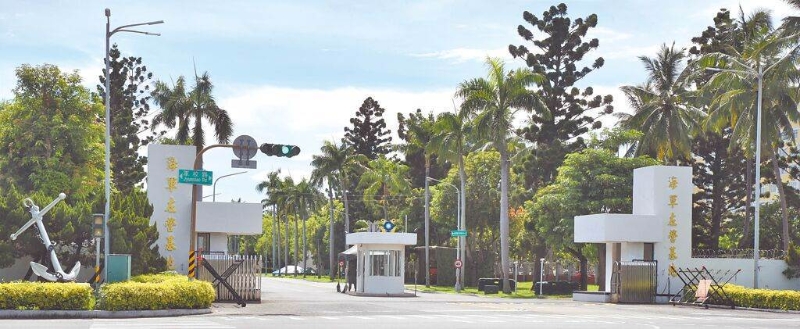 左營海軍基地晚間發(fā)生槍擊意外，哨兵中彈后送醫(yī)傷重不治。（中時資料照）