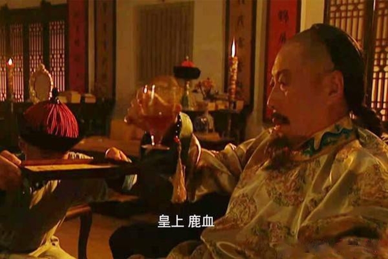 咸豐皇帝嗜鹿血如命。影視片段截圖