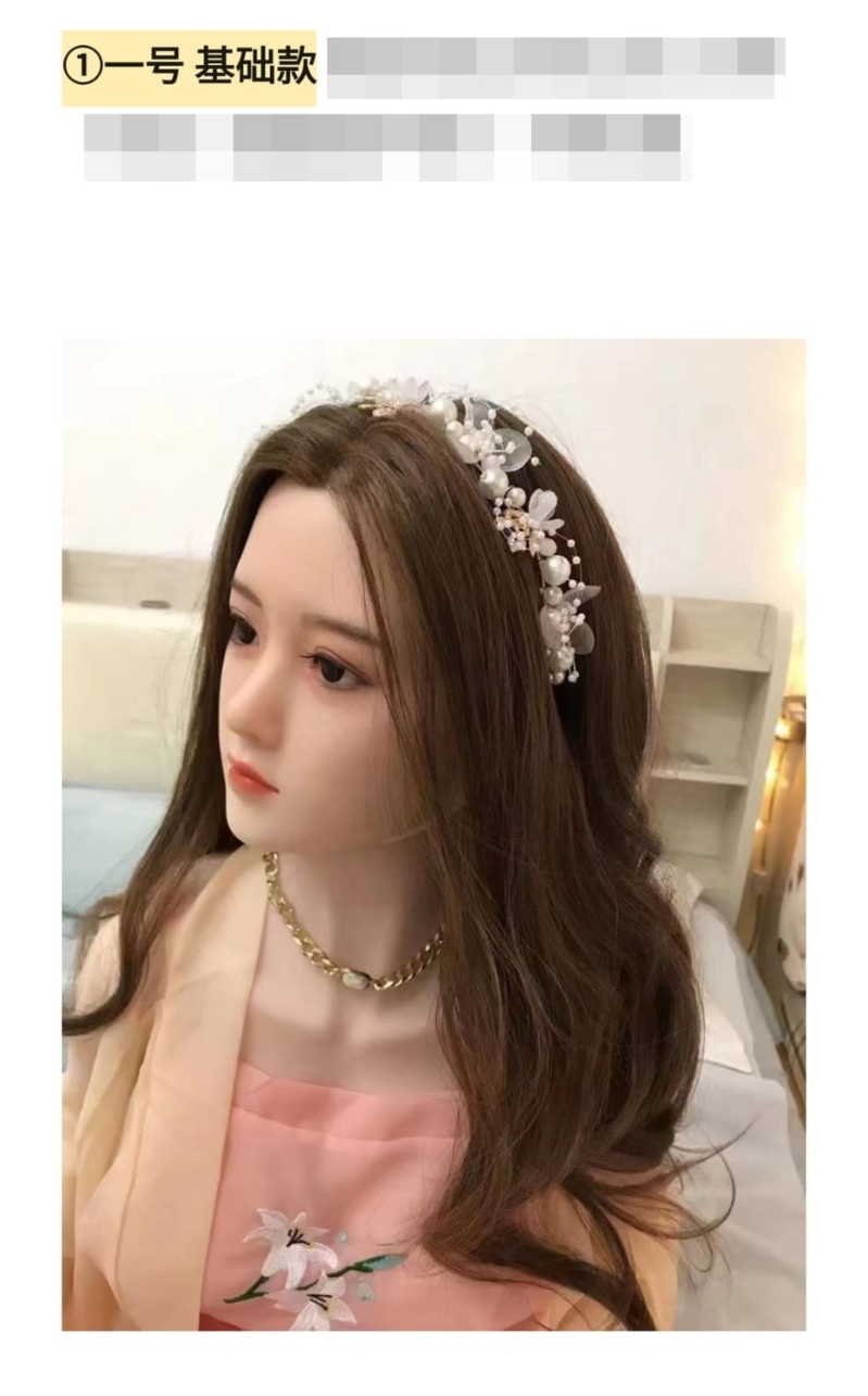 深圳一家成人娃娃體驗館提供5種服務套餐，5具硅膠制造、帶體溫和懂發(fā)聲的仿真美女供客人尋歡。