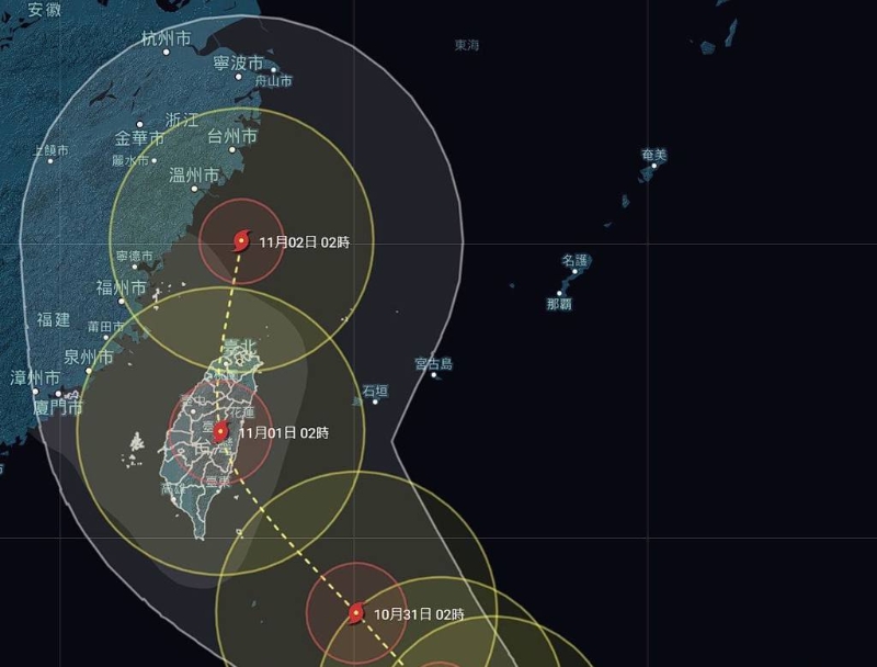 康妮臺風直撲臺灣，本周登陸東部機率已大幅增加。