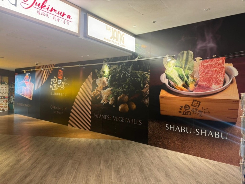 透露公司分店及品牌組合快速轉(zhuǎn)型中，溫野菜將進(jìn)駐K11Artmal(圖片來源：FB @ 黃杰龍 Simon-窮富翁好人好事)