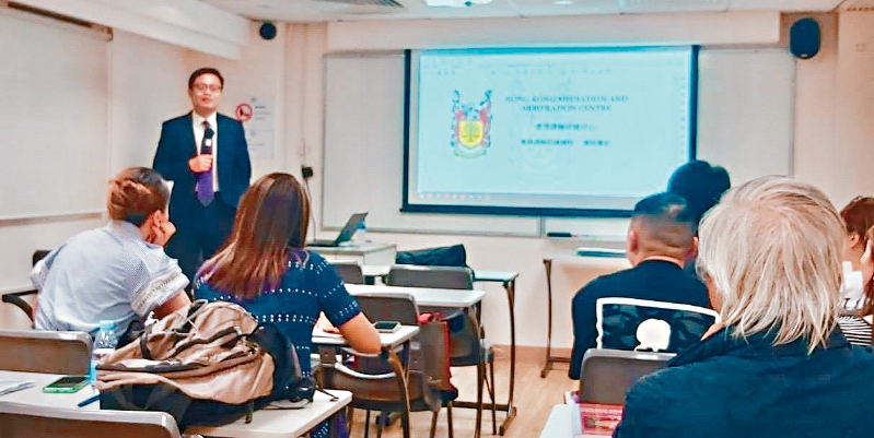 蘇文杰出席不少講座，發(fā)現(xiàn)基層市民到醫(yī)生等專業(yè)人士對(duì)調(diào)解的認(rèn)知不多。