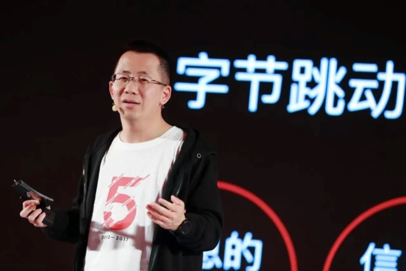 41歲的張一鳴財(cái)富比去年增長1050億元，以3500億元首次成為中國首富。