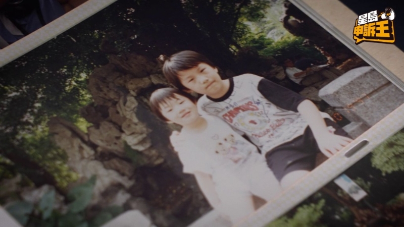 Victor的妹妹(左)在12年前因意外突然離世。