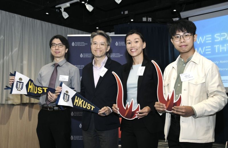 科大將于本周六舉行本科入學信息日。